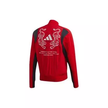 Adidas Вышитый тигровый герб Повседневная спортивная куртка Мужская верхняя одежда Светло-малиновый FM9972 M