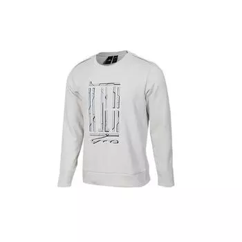 Adidas Wuji Series Повседневная мужская толстовка с капюшоном Серая DW4671 XXL