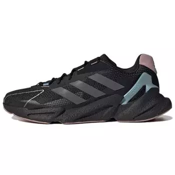Adidas X9000L4 Black Magic Grey Mauve Мужские кроссовки Core-Black Grey-Five GZ6574 41