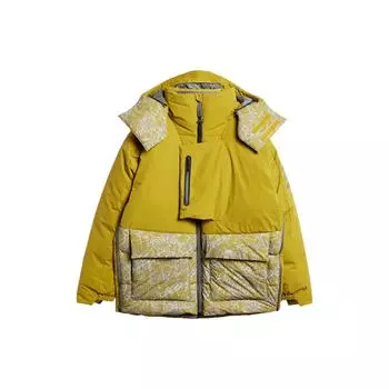 Мужская куртка-худи на молнии Adidas X And Wander Terex однотонная с тремя полосками, желтая, HN6942