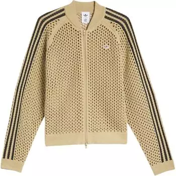 adidas x Edison Chen вязаный крючком спортивный топ коричневый унисекс уличная одежда JF4270 XXS
