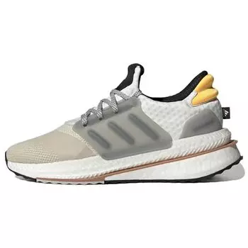 Adidas X_PLRBOOST Aluminium Solar Gold Мужские кроссовки кремово-серые-четыре ID9434 44