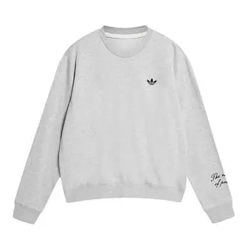 Adidas X Wales Bonner Длинный рукав Круглый топ Серый Мужские топы IW1172 XL