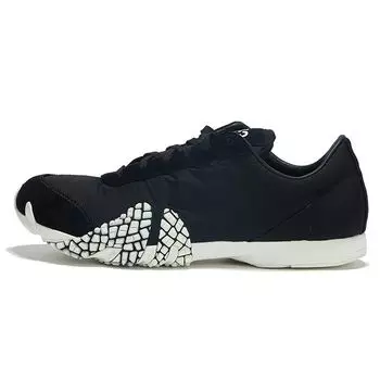 Adidas Y-3 Rehito Black White Мужские кроссовки Core-White FZ4331 46