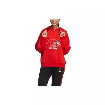 Adidas Женская спортивная толстовка с капюшоном Neo Cny Series Half Zip, ярко-красная GP5752 XS