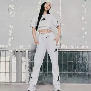 Adidas Zne. Спортивные брюки W Белые Je7843 AXS