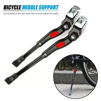 Adjustable Bicycle Kickstand Aluminium Alloy Bike Parking Support Stand MTB Road Bicycle Side Support Rack Cycling Equipment
