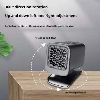 Adjustable Car Heater 360-Degree Rotation Safe to Use Compact Size Portable