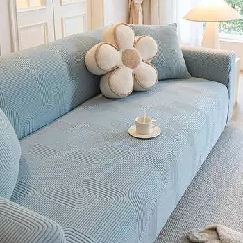 Adjustable elastic sofa cover stretch sofa seat cover Jacquard sofa covers for living room decor non-slip slipcover couch covers 145-185