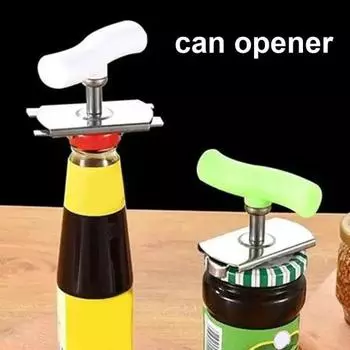 Регулируемая ручка, удобный захват, нержавеющая сталь, открывалка для бутылок, плавное вращение, открывалка для банок белый