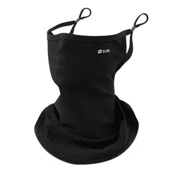 Adjustable Men s Sunscreen Face Mask Solid Color UV Protection Veil Sunscreen Face Cover Gardening