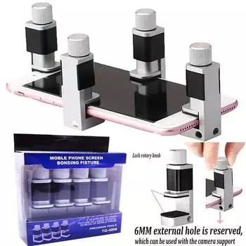 Adjustable Phone Repair Clamp - Screen Securing Tool For Smartphones, Tablets, Laptops & Ipads