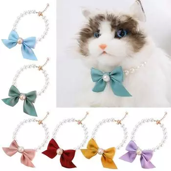 Регулируемые аксессуары для щенков Товары для животных Бантик для собак Колокольчик для кошек Украшения для домашних животных Жемчужный ошейник для домашних животных Жемчужное ожерелье розовый