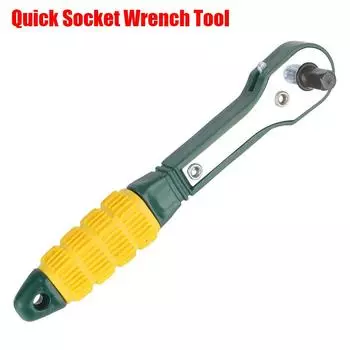 Adjustable Quick Socket Wrench Tools Green Rapid Ratchet Wrench Mini 1/4 Screwdriver Rod Easy to Use зелёный