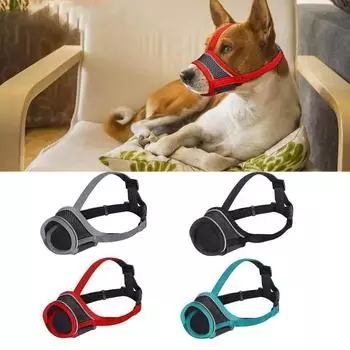 Adjustable Reflective Mouth Cover Breathable Dog Muzzle Cover Dog Mouth Cover for Dogs Puppy XS чёрный
