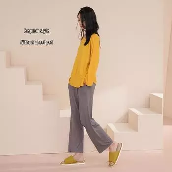 Adjustable Seven-Sleeve Modal Maternity Pajamas with Chest Pad for Spring & Autumn L (115-145 lbs)