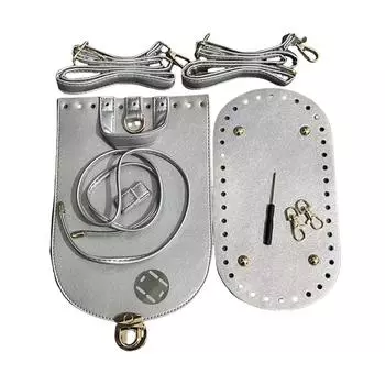 Adjustable Shoulder Strap PU Leather Bag Bottom Crafting Kit For Handmade Crochet Backpack Purse Bags Making Accessories серебряный