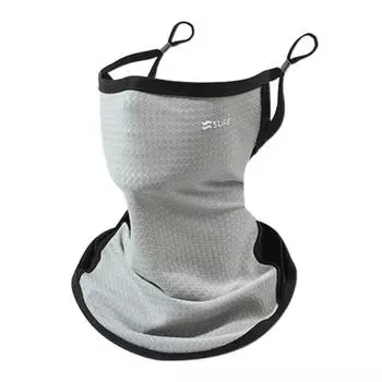 Adjustable Sunscreen Face Cover Sunshade UV Protection Veil Men s Sunscreen Face Mask Golf