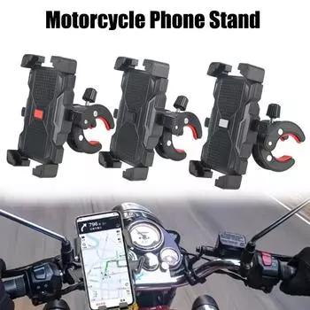 Adjustable Support 360° Rotating Bicycle Motorcycle Phone Holder Automatic Lock GPS Navigation Support for iPhone Samsung Huawei чёрный