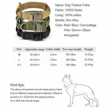 Adjustable Tactical Dog Collar Durable Nylon Military Collars for Medium Large Dogs German Shepard Rottweiler Walking Training M (36-48cm) кофейный