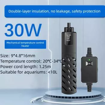 Adjustable Turtle Tank Heater Quartz Glass Aquarium Thermostat Aquarium Supplies 30W