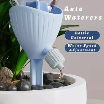 Adjustable Watering Irrigation Device Water Seepage Device Timed Automatic Watering Drip Irrigation Flower Pot Lazy God Device зелёный