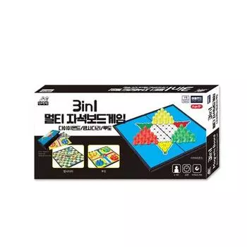 Adland 3 in 1 multi-magnetic diamond + snake ladder + Ludo 3 types of board game, popular Korean game