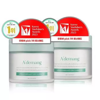 Adman Bergamot Pore Clearing Toner Pads 60 листов, 2 штуки