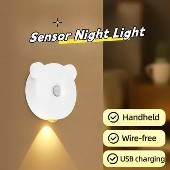 Adorable Bear-shaped Night Light Via USB Cable Charging LED Warm Light And White Light Lamp For Hallways & Staircases