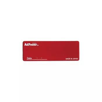 AdPower Moto Plus для больших мотоциклов 151 куб. см и толщиной 1 мм, подавляющая статическое электричество. Улучшает приток воздуха к двигателю. Может использоваться в течение 2 лет.