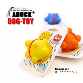ADUCK Мячи для собак, латекс, оранжевый, 2 шт.