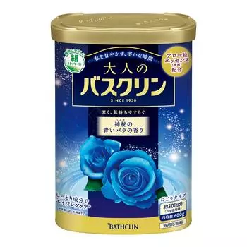 Adult bath clean bath salts mysterious blue rose scent 600g 30 (approximately servings)