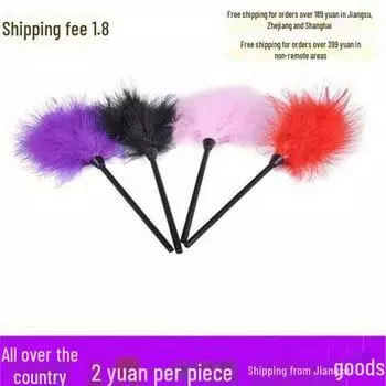 Основы интимной близости для взрослых: Перья, парный бондаж и многое другое