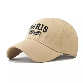 Adult Paris Embroidered Baseball Hat With Adjustable Closure And Protection Sun Khaki
