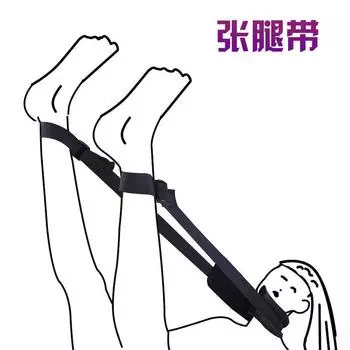 Adult sex toys couple M leg bondage belt leather sex toy sex toy bundle split legs a piece of underwear