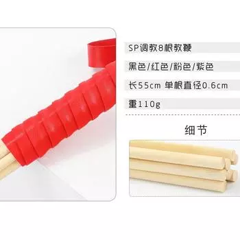 Adult sex toys rattan sex slapping whip handmade rattan pointer alternative toy a piece of underwear