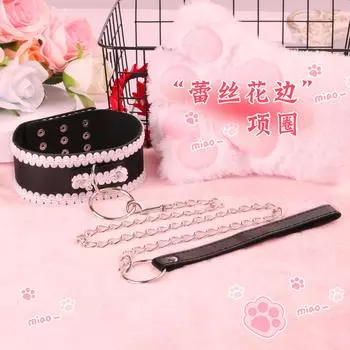 Adult Sexy White Lace Two-Piece Set Alternative Bondage Leather Collar Couple Bound Handcuffs