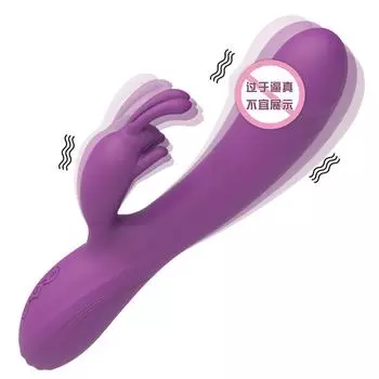 Товары для взрослых Зарядка Двойная G-точка Кролик Симуляция Пениса Вибрация Женская Мастурбация Массаж Вибрирующее Копье Purple /Bags
