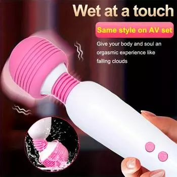 Товары для взрослых Секс-игрушка Массаж AV-стик Вибратор Стимулятор Беспроводная секс-игрушка Тихий Водонепроницаемый Мощный Персональный Массажер