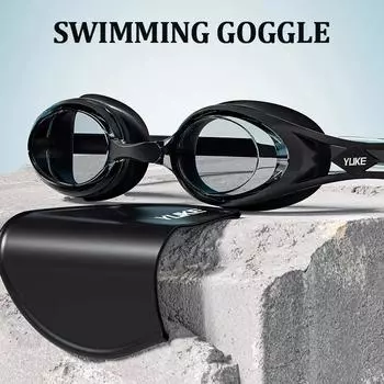 Очки для плавания для взрослых HD, противотуманные, водонепроницаемые, женские, очки для плавания, мужские, очки для дайвинга, комплект с шапочками для очков для плавания