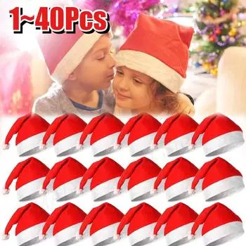 Adults Kids Christmas Hats Non-woven Fabric Santa Claus Xmas Hats Merry Christmas Home New Year Gifts Festive Party Supplies 1PC-L