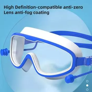 Adults Swim Goggles Anti-Fog Large Frame Pool Goggles High-Definition Wide View Swimming Glasses розовый
