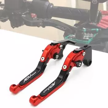 ADV150 Рычаг тормозной муфты Складной выдвижной тормозной рычаг сцепления для ADV150 Тормозные рычаги ADV 150 чёрный