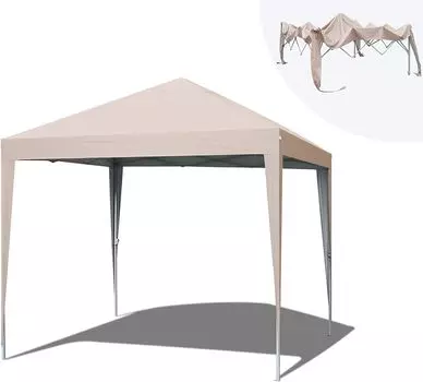 ADVANCE OUTDOOR брезент с защитой от ультрафиолета, водонепроницаемый брезент для кемпинга на открытом воздухе, без бортиков. Палатка с одним нажатием, регулировка на 3 уровня, 2,5 м, защита, устойчивая, сталь, кемпинг, палатка,