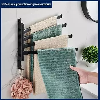 Advanced Black New Rotating Towel Rack Bath Towel Rack For Convenient Storage Without Punching Hanging Rod