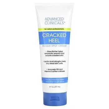 Advanced Clinicals, Крем для потрескавшихся пяток, против огрубевшей кожи, 8 жидких унций (237 мл)