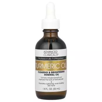 Advanced Clinicals, Масло куркумы, для проблемной кожи, 1,8 жидких унций (53 мл)