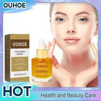 Advanced Collagen Boost Serum Anti Aging Lifting Wrinkle Remover Fade Fine Lines Гиалуроновая кислота Essence Анти-Темные Пятна Эссенция 30ml boxed