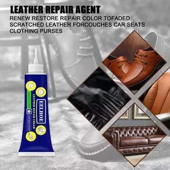 Advanced Leather Gel Дополнительная цветная паста для кожи, 20 мл