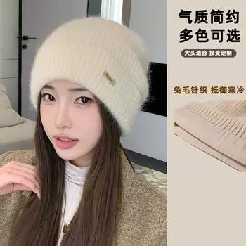 Advanced minimalist lazy style rabbit hair pile hat children s versatile fashion show face small bag head hat M56-58cm